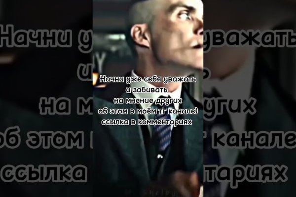 Как зайти на кракен через тор